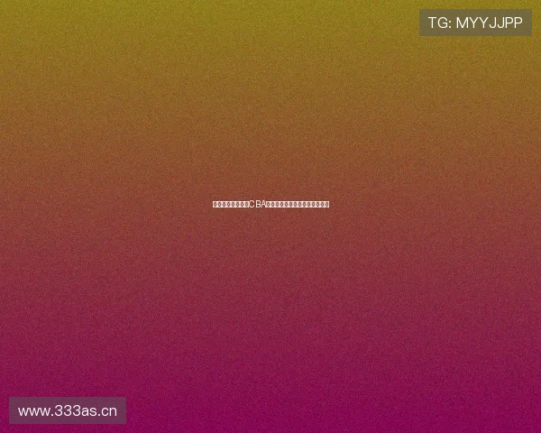 腾讯体育全程直播CBA精彩赛事让你不错过每一场对决